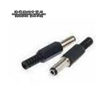 DC插頭 DC-005 5.5x2.1mm插頭 針長9mm DC005公頭 焊線式（5個）