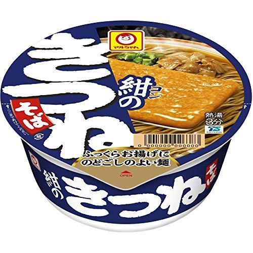 マルちゃん 和風麺カラフル6種セット