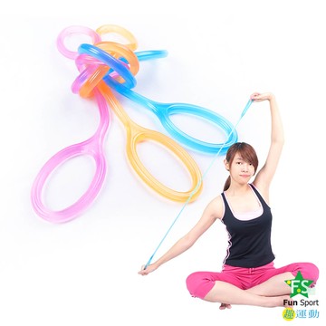 好動感果凍纖體繩/彈力繩(附調整環)-FunSport