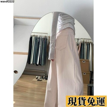 🌺限時低價🌺 145小個子美式高街淡粉色牛仔褲女設計感高腰寬鬆直筒闊腿褲子潮