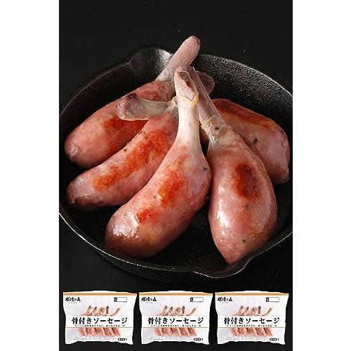 スターゼン 骨付き ソーセージ 15本 225g×3パック 冷凍 冷凍食品 BBQ 骨付き肉