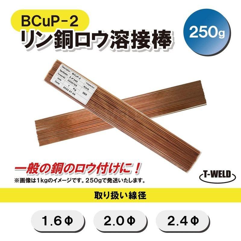 日酸TANAKA:日酸TANAKA A号切断器Zノバック C2H2 Q112Z 型式:Q112Z - 1