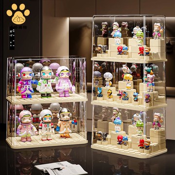 【威勝購物】免運 收納盒家用 透明亞克力手辦積木盲盒展示盒防塵防潮泡泡瑪特展示柜限時特惠【W10/2】