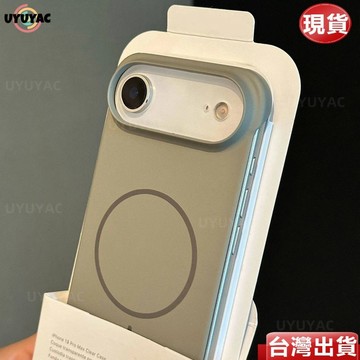 PC無邊框 超薄磨砂 細圈磁吸 iPhone 蘋果17Air 16 15 14 13 軍工防摔 硬殼 手機殼