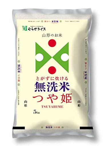 無洗米 山形県産つや姫 5KG 令和4年産