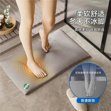 浴室輕奢高檔硅藻泥地墊衛生間吸水防滑硅藻土地墊家用淋浴房地墊