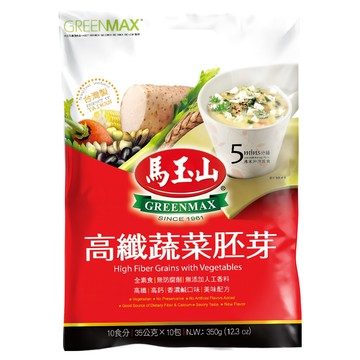 馬玉山 高纖蔬菜胚芽 全素食 無防腐劑 無添加人工香料 高鈣 香濃鹹口味 美味配方  35g  1袋