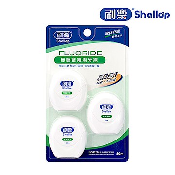 刷樂 無蠟含氟潔牙線 買二送一 (共3入)