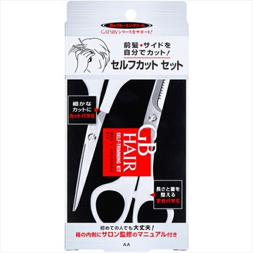 【 マンダム 】GB 自助理髮套組【36組】化粧品  日本必買 | 日本樂天熱銷