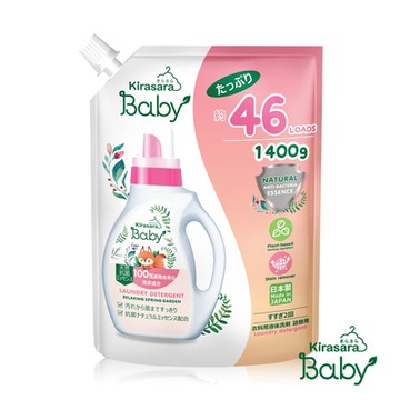 日本KIRASARA 嬰兒植萃抗菌洗衣精補充包-1400g
