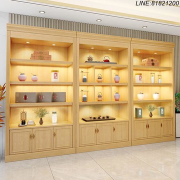 珠寶櫃 展示櫃 展示架 陳列櫃 免運 速發 開立發票 實木茶葉展示櫃酒櫃超市便利店土特產展櫃干貨農產品貨架可定制