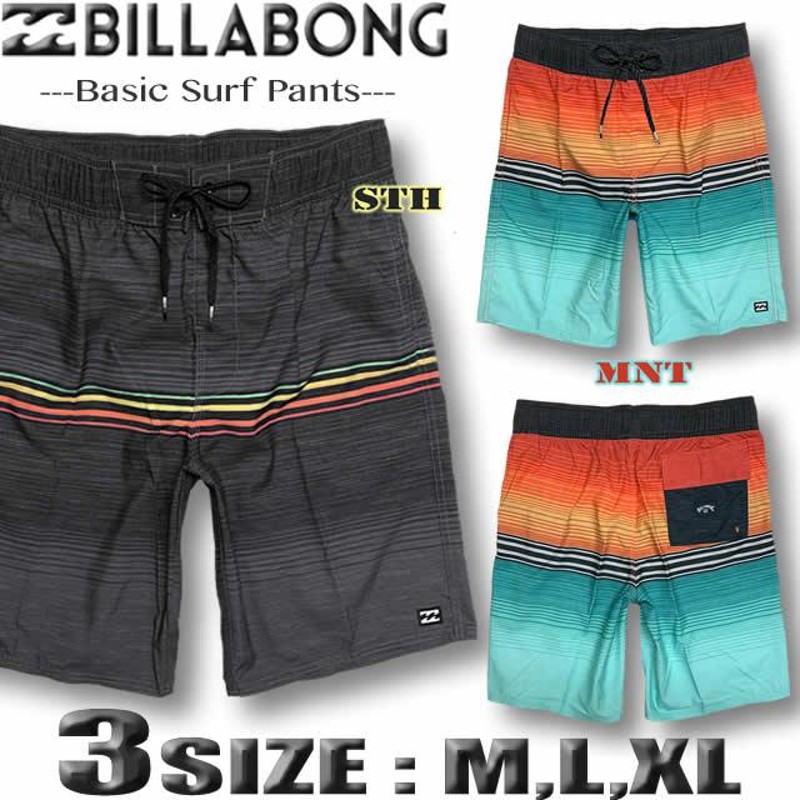 ビラボン サーフパンツ メンズ ボードショーツ トランクス BILLABONG