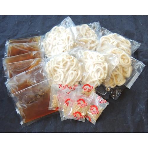 送料無料　冷凍ぶっかけうどんセット6人前　讃岐うどん　さぬきうどん　冷凍