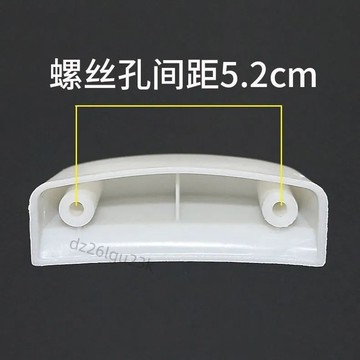 【臺灣發貨】加厚電鍋蒸籠手柄蒸屜蒸格籠屜手提電飯煲蒸籠耳朵把手配件【推薦】