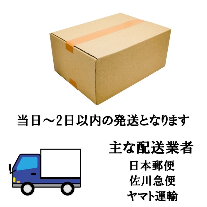 素焼きクルミ 500g カリフォルニア産 送料無料