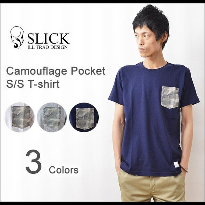 Slick スリック カモフラ 柄ポケット Tシャツ メンズ 半袖 ポケt カットソー カモフラージュ 迷彩 ミリタリー 無地 Adequate アディクエート 通販 Lineポイント最大0 5 Get Lineショッピング