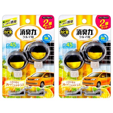ST 雞仔牌 消臭力 車用夾式芳香劑 3.2ml 柑橘香 2個 Set