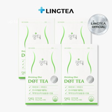 LINGTEA Dot Tea 蘋果輕盈茶 蘋果味 4盒56包 官方旗艦店