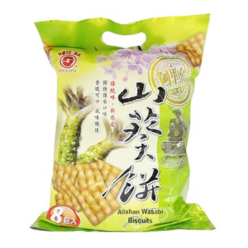 日香 阿里山山葵餅 180g(22.5g*8小包)