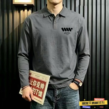 ✨質感上新⚡ 美式復古 polo衫 重磅POLO衫男長袖春秋季新款純色打底衫休閒寬鬆翻領ins 翻領男上衣