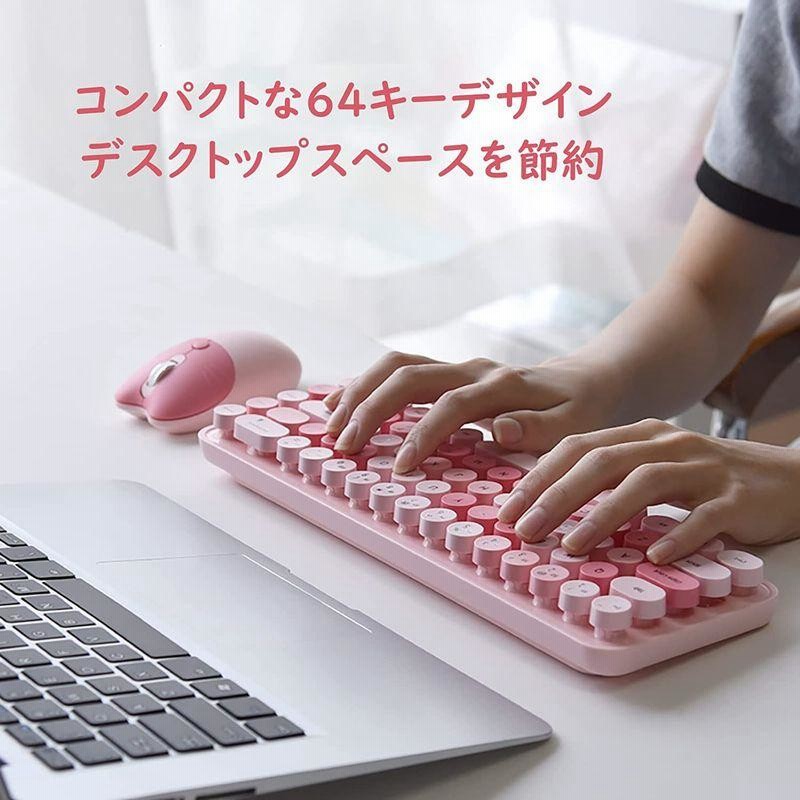可愛い 2 4g Usbワイヤレスキーボードとマウスセット コンパクト68キー 女性 子供キーボード おしゃれ カラフル丸いキーキャップ 静 通販 Lineポイント最大0 5 Get Lineショッピング
