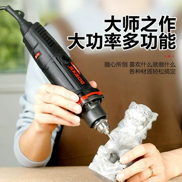 熱銷德易星大功率電磨機打磨機翡翠開窗去皮雕刻切割拋光玉石加工工具