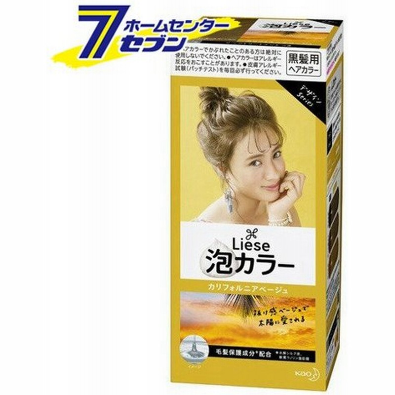 リーゼ プリティア 泡カラー カリフォルニアベージュ 108ml 花王 ヘアカラー ベージュ系 黒髪用 泡タイプ ヘアケア 通販 Lineポイント最大0 5 Get Lineショッピング