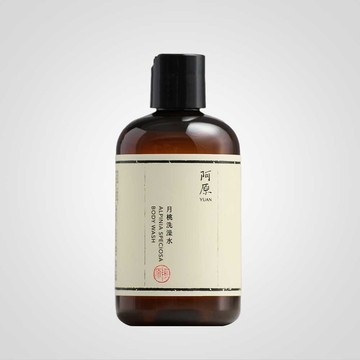 月桃洗澡水250mL-潤澤透亮