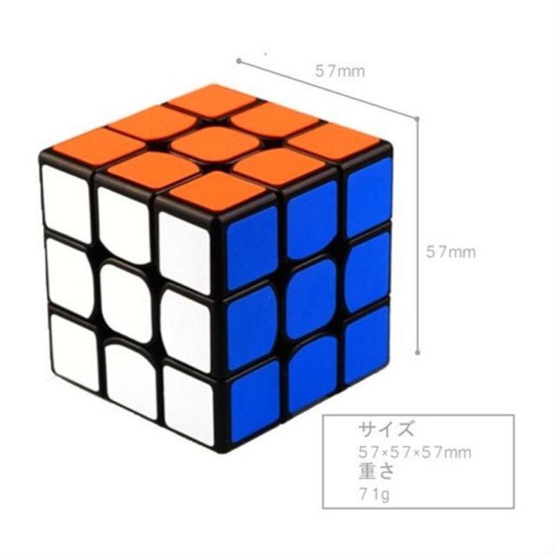 新作モデル スピードキューブ 4×4 パステル ルービック 知育玩具