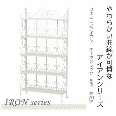 アイアンラック　オープンラック　4段　フェミニン　姫系　アイアンフレーム　白 楽天市場】アイアン製 4段ラック 2色より選択アイアン ラック