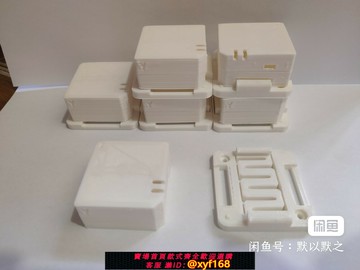 {保固一年 可打統編}SlimeVR BNO085，全身追蹤方案，VRC可用，HTC VIVE Tracker替代