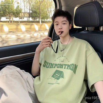 二更短袖T恤男美式印花夏季潮牌半袖上衣服服寬鬆ins百搭圓領體恤 QVQD