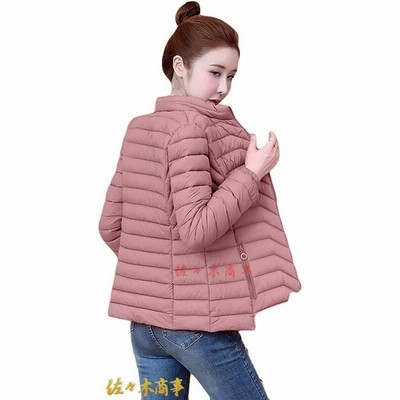 レディースショート登山の通販 3 714件の検索結果 Lineショッピング