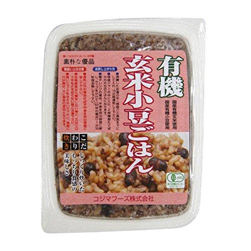 送料無料 ムソー コジマフーズ 有機・小豆玄米ごはん 160g×5個