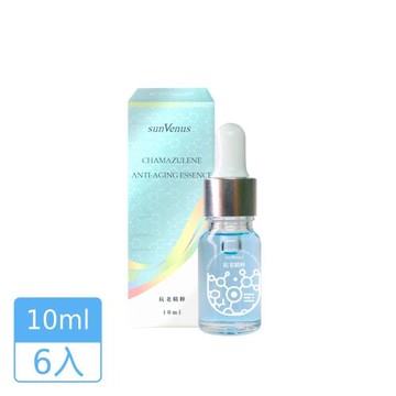 sunVenus全方位超級緊緻青春精華