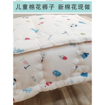 兒童拼接床棉花墊被寶寶保暖手工棉花褥子秋冬加厚棉絮幼兒園墊被
