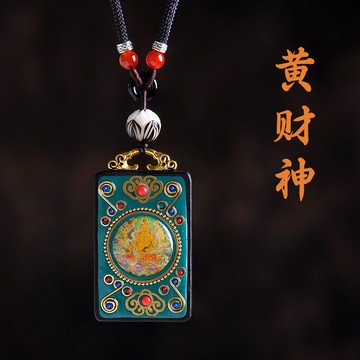 紫南宮過爐開光🙏🏻8月初更新-黃財神檀木唐卡吊墜純手工鑲嵌招財進寶項鍊男女民族風毛衣鏈飾品 OWPQ