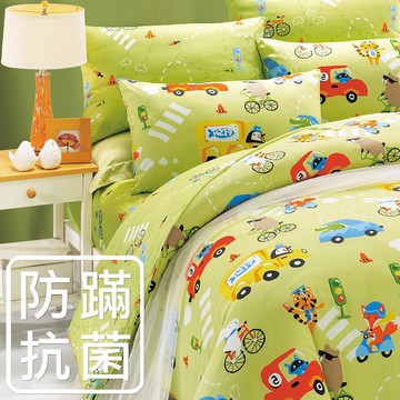 鴻宇 HongYew - 雙人兩用被床包組 防蹣抗菌100%美國棉-旅行家-綠