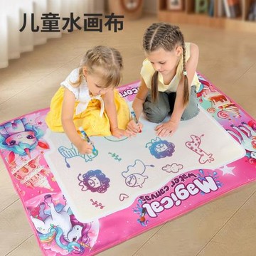 兒童神奇繪畫本可反復涂鴉清水水畫毯魔法水畫筆超大號畫布學習毯