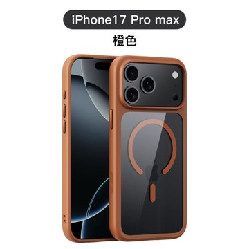 明盾AI按鍵全包愛瑪橙適用iPhone17ProMax手機殼case透明蘋果17pro防摔保護套17air磁吸magsafe簡約高級感