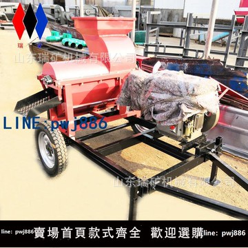 【店家補貼】850型玉米移動式玉米棒脫粒扒皮一體機苞米包谷撕皮
