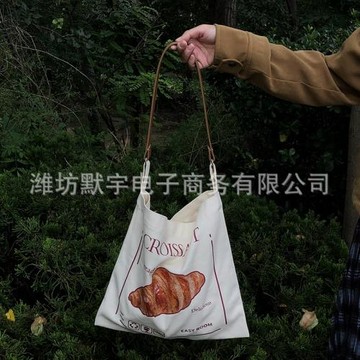 布凡良品/【抄襲止步】牛角包復古撞色單肩帆布包女文藝手提方款