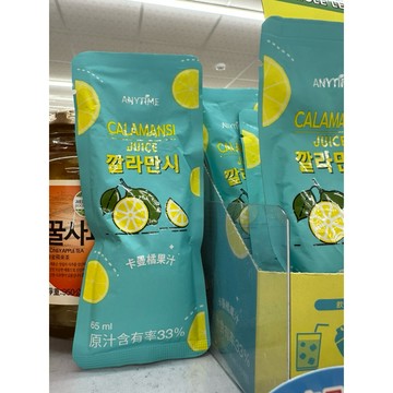 ANYTIME 卡曼橘果汁 65ml 一包 維生素C果汁