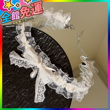 🌸台灣出貨🌸 白色森係蝴蝶結蕾絲choker項鏈vintage頸飾蕾絲女甜美頸帶 🥇滿額免運🥇X370-11-A