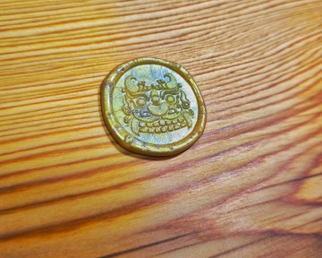 留月齋文創_中國傳統舞獅面具封蠟章