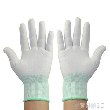 防護手套 36雙夏季超薄短款尼龍絲線工作純白手套勞保彈力性開車防曬男女用 幸福驛站