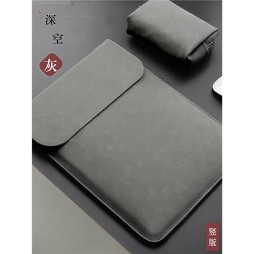 聯想小新14 2024 14英寸筆記本內膽包電腦包保護套收納袋皮套男女