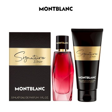 領券再折$168⚡快速出貨【MONTBLANC 萬寶龍】永恆勃根地淡香精30ml(贈隨機身體乳100ml)
