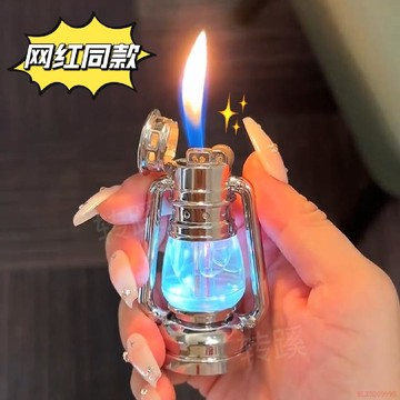 甄選好物🌈網紅創意發光復古馬燈砂輪充氣打火機懷舊擺件炫酷送男友老公禮物