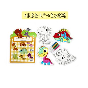 台灣出貨 手工DIY兒童繪畫塗色卡片 繪畫填色形狀卡片 手工塗鴉DIY彩繪卡片